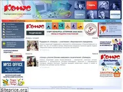 Sites similar to komus.org