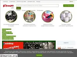 Sites similar to komusopt.ru