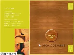 Sites similar to komusubi-seitai.info