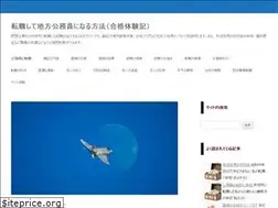 Sites similar to komutenn.com