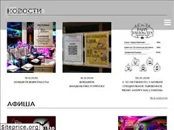 Sites similar to komuzhitkhorosho.ru