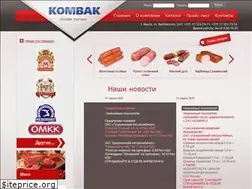 Sites similar to komvak.by