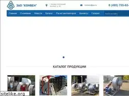 Sites similar to komven.ru