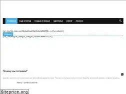 Sites similar to komy-za-50.ru