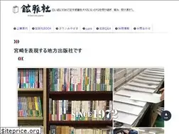 Sites similar to komyakusha.jp