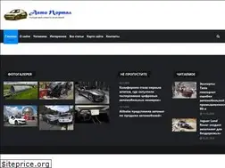 Sites similar to komykak.ru