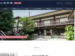 Sites similar to komyo.net