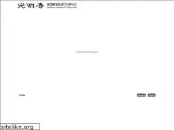 Sites similar to komyoji.org