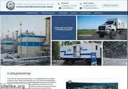 Sites similar to komz.ru