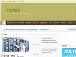 Sites similar to komza.ru