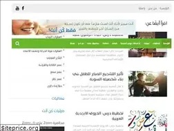 Sites similar to kon-anta.com
