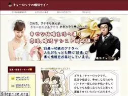 Sites similar to kon-c.com