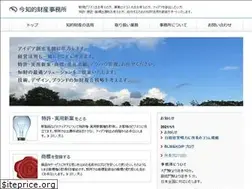 Sites similar to kon-ip.jp