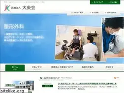 Sites similar to kon-jp.com