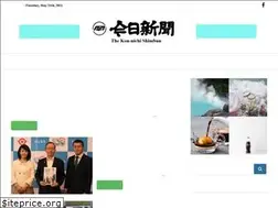 Sites similar to kon-nichi.com