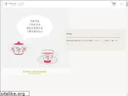 Sites similar to kon-sai.com