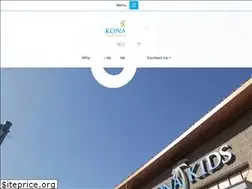 Sites similar to kona-kids.com