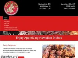 Sites similar to konacafebbq.com