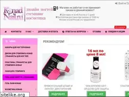 Sites similar to konadnail.ru