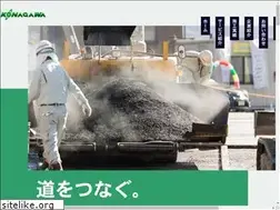 Sites similar to konagawa-doboku.jp