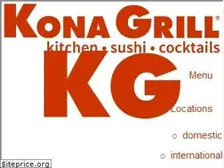 Sites similar to konagrill.com