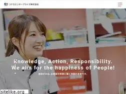 Sites similar to konaka-ep.com