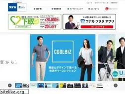 Sites similar to konaka-jp.com