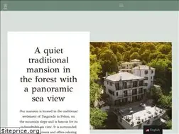 Sites similar to konakipelion.gr