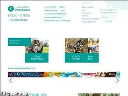 Sites similar to konakovo.com