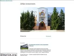 Sites similar to konakovo.in
