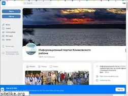Sites similar to konakovo.org