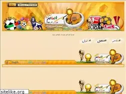 Sites similar to konami-dz.yoo7.com