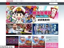 Sites similar to konami.jp