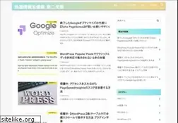 Sites similar to konamionline.jp
