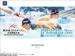Sites similar to konamiopen.jp