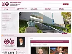 Sites similar to konan-alumni.jp