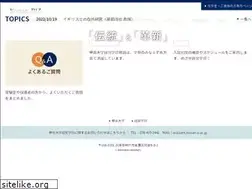 Sites similar to konan-biz.com