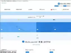 Sites similar to konan-f.com