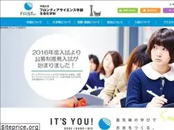Sites similar to konan-first.jp