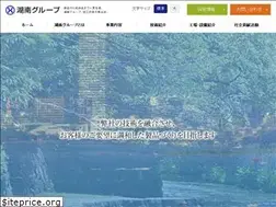Sites similar to konan-g.com