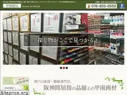 Sites similar to konan-gazai.net