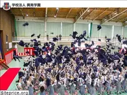 Sites similar to konan-h.ed.jp