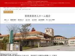 Sites similar to konan-kami.net