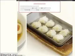 Sites similar to konan-nagoya.jp