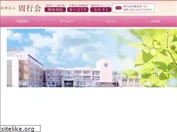 Sites similar to konan-psy.or.jp