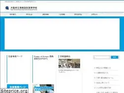Sites similar to konan-zokei.jp