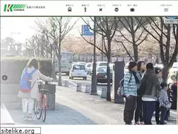 Sites similar to konanbus.com