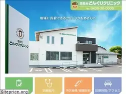 Sites similar to konandai-donguri.com