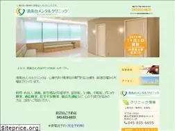 Sites similar to konandaimental.com