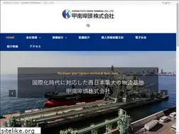 Sites similar to konanfuto.co.jp